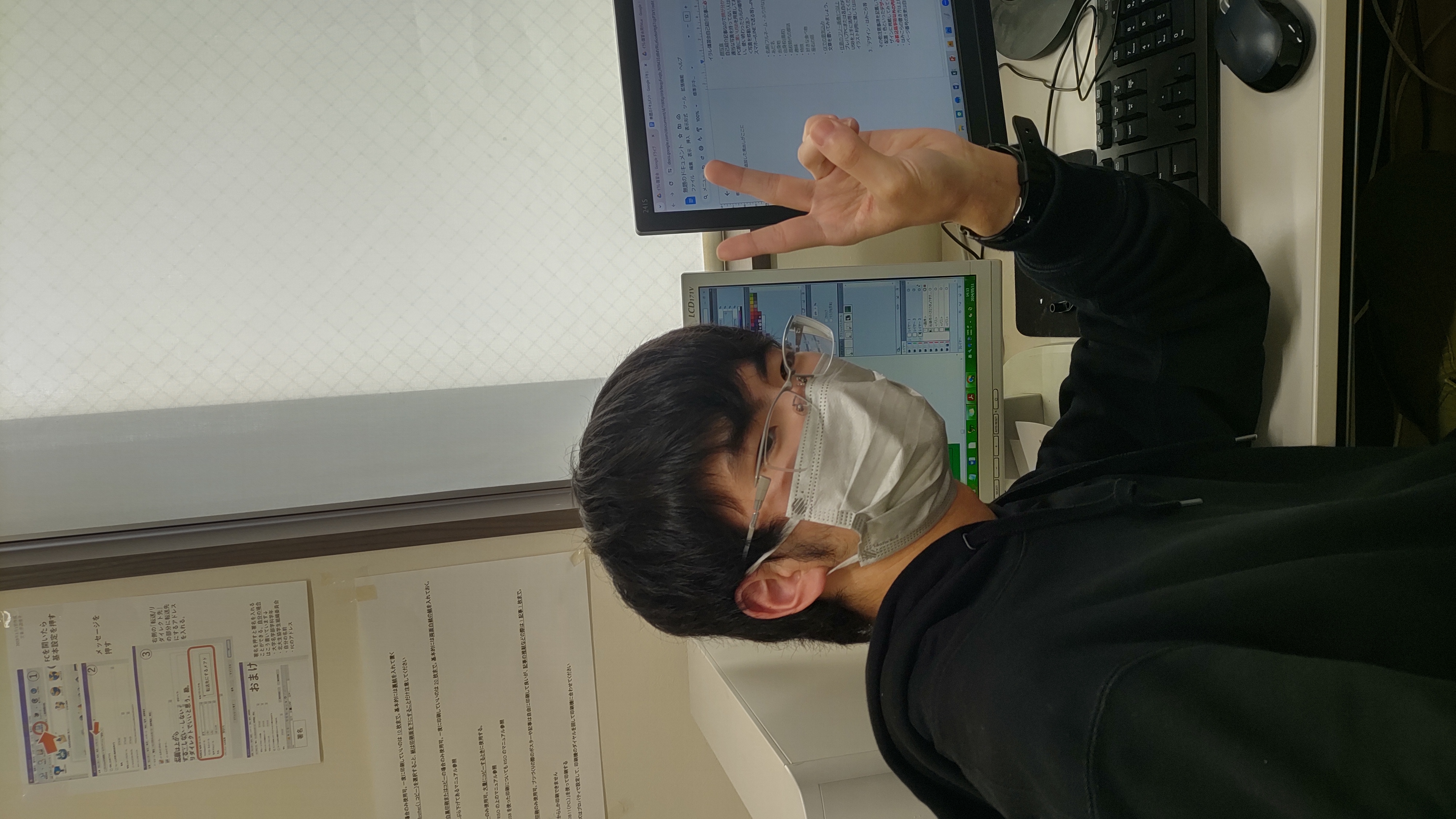 写真